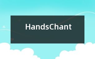 HandsChant