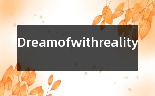 Dreamofwithreality