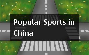 Popular Sports in China