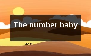 The number baby